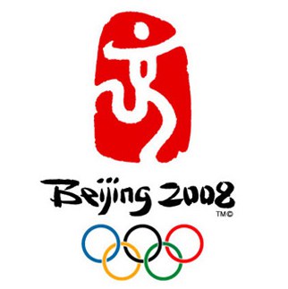 2008北京奥运会