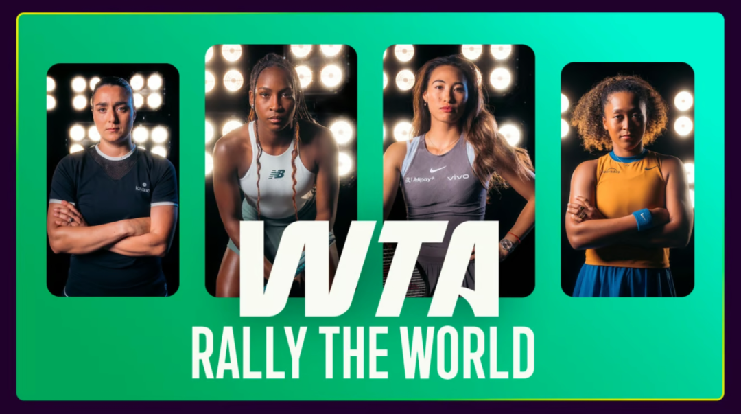 WTA推出全新品牌识别，发布Rally the World